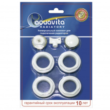 Комплект футорок универсальный Aquavita 1/2"х1"