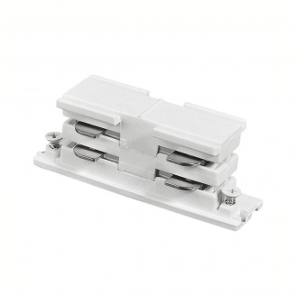 Коннектор Maxus Assistance Track Accessories Mini Connector 3Phase Белый (1703)