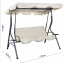 Садовые качели GardenLine VIP 170*110*153см Beige Первомайск
