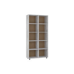 Стелаж Compacto (90х35х188,6 см, бетон) Вараш