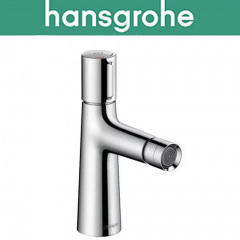 Смеситель Hansgrohe (art 72290000) набор с биде, Talis S, Хром Житомир