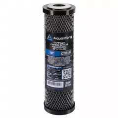 Картридж спеченный уголь Aquastrong 10" СТО-50 Одеса
