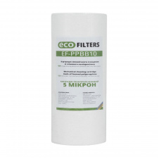 Картридж механической очистки Eco Filters EF-PP BB10 5 мкм из вспененного полипропилена