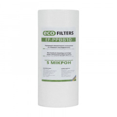 Картридж механической очистки Eco Filters EF-PP BB10 5 мкм из вспененного полипропилена Харків