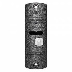 Комплект видеодомофона ARNY AVD-7006 Black / Silver Хмельницький