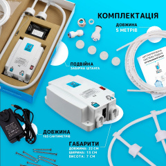 Электрическая помпа для бутилированной воды SBT group без смесителя с двойной заборной штангой Костополь