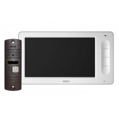 Комплект видеодомофона ARNY AVD-7006 White / Silver Київ