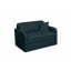 Диван прямой Tobi Sho Юниор-1.2 раскладной мягкий велюр Magic Deep Ocean, 1380х800х800 мм Херсон