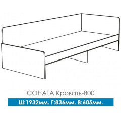 Ліжко Еверест Соната 80х190 см без ящиків Венге з білим (psg_UK-6415014) Мукачево