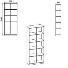 Стеллаж Компанит КШ 2 Орех Экко (kom-323) Кропивницкий
