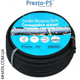Сочащийся шланг Presto-PS 1352 диаметр 5/8 дюйма, длина 20 м