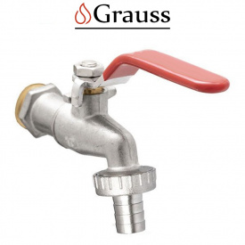Grauss Кран 1/2 Пиво, (эконом GR 256)