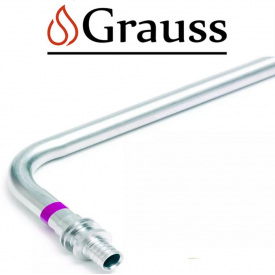 Трубка Г-образная для подключения радиатора Grauss KA.D16-250 - 16(2.2mm) x 15-250mm, Чехия