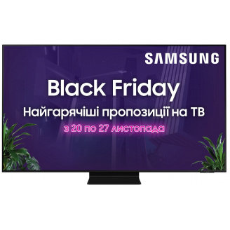 QLED-телевизор Samsung QE98QN90AAUXUA (6717684)