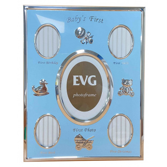 Фоторамка EVG ONIX H5 Baby 18.5 х 23.5 х 1.4 см Silver (6884655)