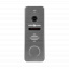 Панель вызова GreenVision AHD GV-005-M-PV10-148 Grey Володарськ-Волинський