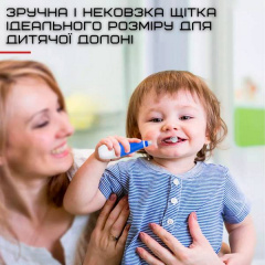 Детская электрическая зубная щетка Seago Звуковая с LED Подсветкой и Таймером SG902 Синяя (483) Вінниця
