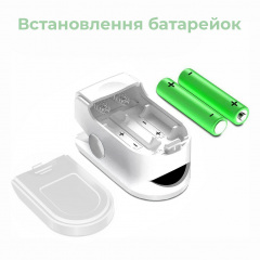Пульсоксиметр на палец для измерения сатурации H8 (h8-12201) Сумы