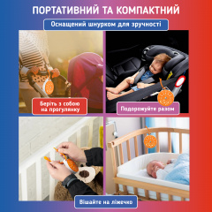 Генератор белого шума для ребенка Шайба A1 С мелодиями и проектором звездного неба Калуш