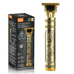 Триммер аккумуляторный RAF R429 USB Золотистый Київ
