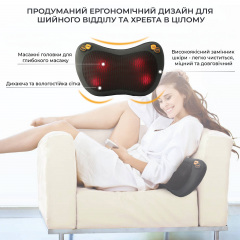 Массажная роликовая подушка SBTR инфракрасный массажер для спины, шеи и тела Южноукраїнськ