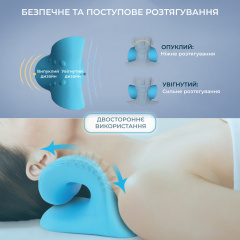 Массажная подушка для шеи и спины Massage Pillow (Релаксатор) PU Жмеринка