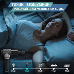 Перкуссионный ручной массажер для тела Pro Booster вибрационный ударный электромассажер (Y10) Черкассы