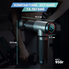 Перкуссионный ручной массажер для тела Pro Booster вибрационный ударный электромассажер (Y10) Черкассы