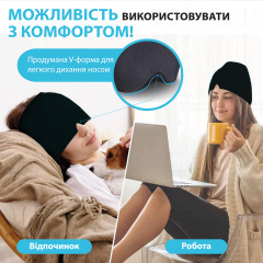 Шапка с холодным компрессом SBT group Серая Володарск-Волынский