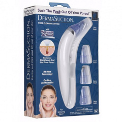 Вакуумный очиститель кожи Derma Suction 8802 2 режима White (3_02791) Тернополь