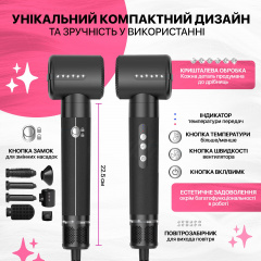 Мультистайлер SBTR Airwrap HS05 long, стайлер с 7 насадками Черный Орехов