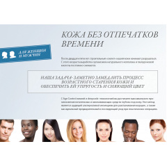 ДипКод Casada DEEPCODE Белый Ровно