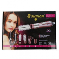 Профессиональный фен Shinon SH-9822 7 в 1 900W (56141) Братське