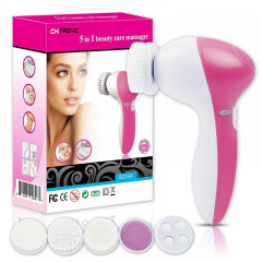 Массажер для лица Beauty Care Massager AE-8782 5 in 1 Белый/розовый (np2_0929) Токмак
