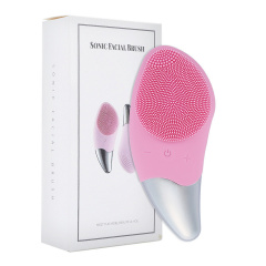 Мини-электрическая очищающая щетка для лица Sonic vibration cleanser (3088С) Ворожба