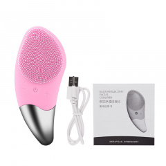 Мини-электрическая очищающая щетка для лица Sonic vibration cleanser (3088С) Ворожба