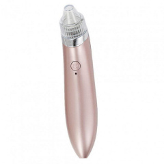 Вакуумный очиститель кожи Beauty Skin XN-8030 Миргород