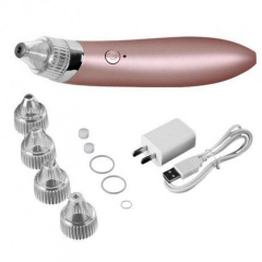 Вакуумный очиститель кожи Beauty Skin XN-8030 Миргород