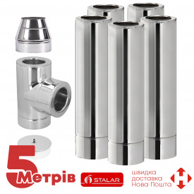 Комплект димоходу 6 м сендвіч Ø150/220 нерж-нерж 1 мм утеплений вермикулітом