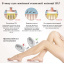 Фотоэпилятор SBT group Intense Pulse Light White IPL109 Ужгород