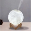 Увлажнитель воздуха-ночник Moon Lamp 13 см 400mAh 880мл Киев