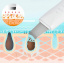 Ультразвуковой скраббер для очистки лица Skin Tech Scrubber 3305 Белый (3305O) Чорноморськ