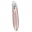 Вакуумный очиститель кожи Beauty Skin XN-8030 Миргород