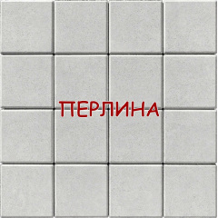 Тротуарна плитка Бруківка 200х200 60мм квадрат 20х20 6см кольорова в асортименті Київ