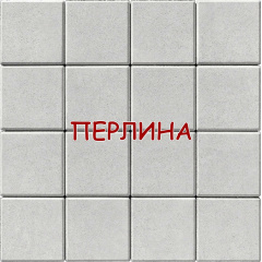 Тротуарна плитка Бруківка 200х200 40мм квадрат 20х20 4см кольорова в асортименті Вінниця