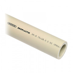 Труба Wavin Ekoplastik 20 мм PN 20 Київ