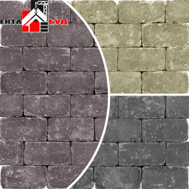 Тротуарная плитка Камінь Вінтаж 200х100 60мм цеглинка 20х10 6см кольорова в асортименті