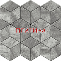 Тротуарная плитка бруківка Ромб 200х200 60мм Колор-Мікс 3D 20х20 6см Кропивницький