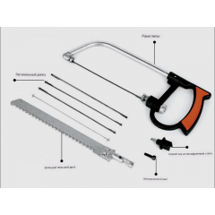 Мини Пила VigohA многофункциональная 8 в 1 Magic Saw Київ