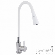 Смеситель для кухни с гибким изливом Lidz Aria 015 F31 LDARI015F31WNK36981 никель/белый